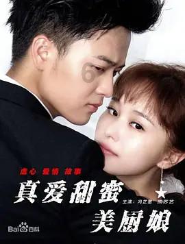 战锤：全面战争2