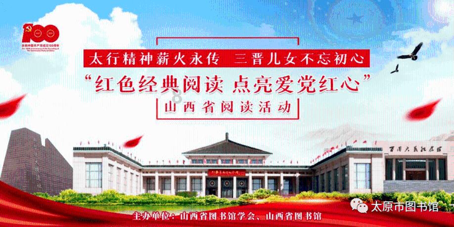 一套珍品