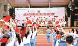 直播预告:如何让孩子健康快乐过寒假?