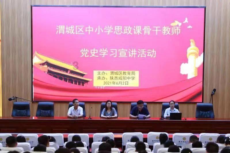 商丘市睢阳区汉梁中学第二十一周食谱