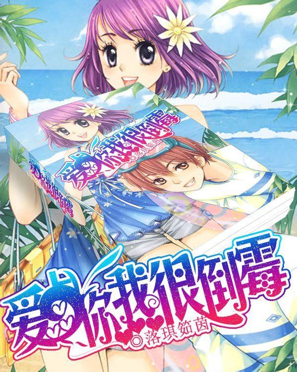 贾洛已经飞抵都灵，将在今天完成加盟尤文的体检与签约