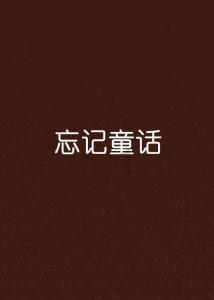 全新宝马i5旅行版预告图曝光